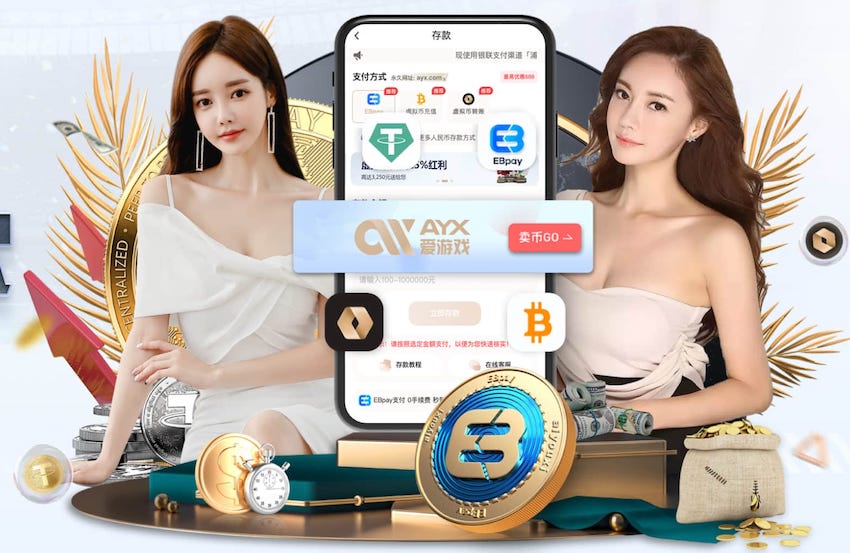 国际足联世界杯 2026边缘计算网关市场观察：智能算法落地提速，延迟、稳定性与兼容性成选购三大指