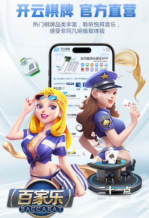 国际足联世界杯 2026 传媒影视版权与音乐授权新规解读：商用配乐、短视频平台合规要点与避坑清单